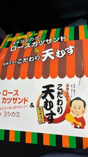 IMG_1440.jpeg